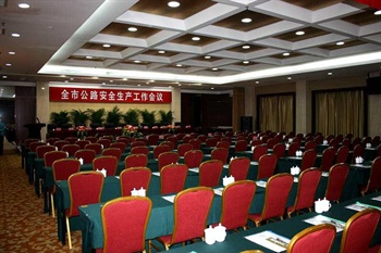  - Hongqiao Hotel - Tai'an