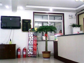  - Rizhao Borui Business Hotel