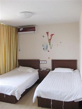  - Rizhao Borui Business Hotel