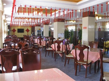  - Rizhao Borui Business Hotel