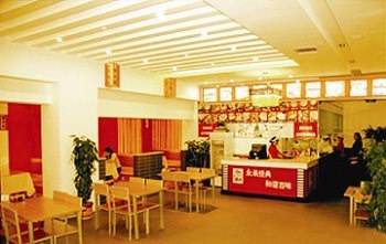 Restaurant - Rizhao Saijia Business Hotel