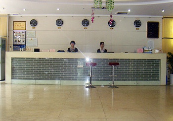 Lobby - Rizhao Saijia Business Hotel