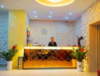 Lobby - Rizhao City 118 hotel Bus Terminal