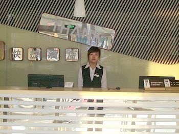 Reception Desk - Shang Ke You Express Hotel  Rizhao Zhaoyang Road