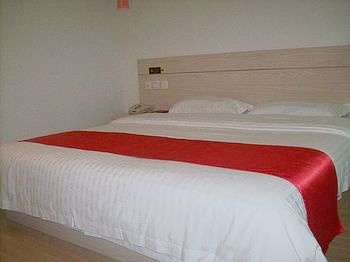 -- - Shang Ke You Express Hotel  Rizhao Zhaoyang Road