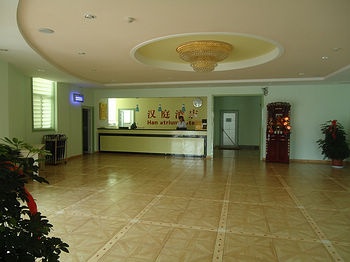 Lobby - Rizhao Hanting Business Hotel