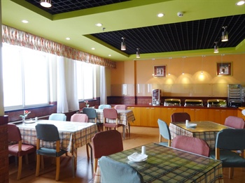  - Home Inn Railway Station - Rizhao