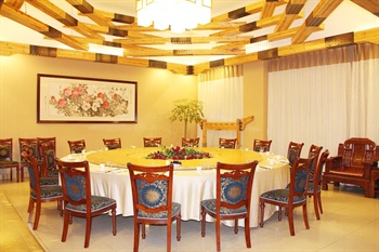  - Rizhao Zhonghui Hotel