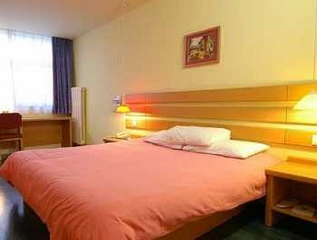 Business King Room A - Home Inns Tianxiang Park - Heze