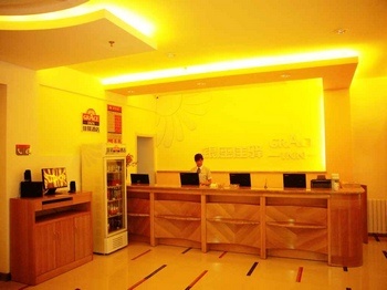 Lobby - Grace Inn Zhonghua Road - Heze