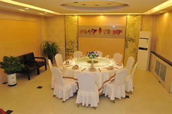  - Shuicheng Hotel - Heze