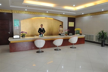  - Shuicheng Hotel - Heze