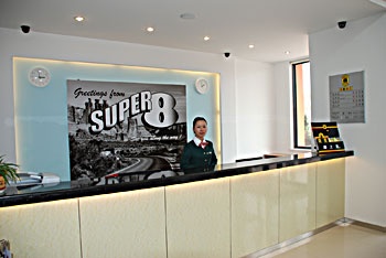 Reception Desk - Super 8 Xinhui Xindu - Qingdao