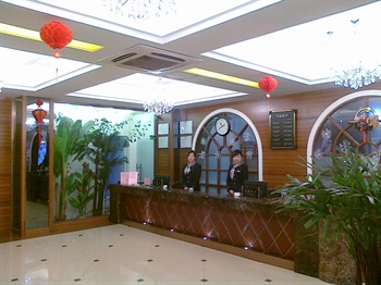  - Aizunke Hotel - Jiaozhou