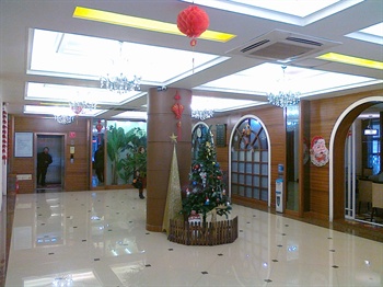  - Aizunke Hotel - Jiaozhou