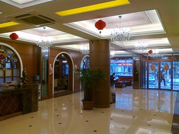  - Aizunke Hotel - Jiaozhou