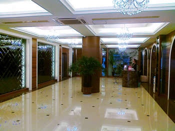 Lobby - Aizunke Hotel - Jiaozhou