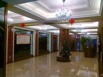  - Aizunke Hotel - Jiaozhou