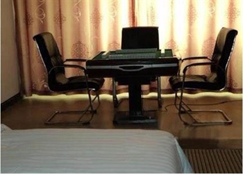  - Hui He Jia Business Hotel Jiaozhou - Qingdao