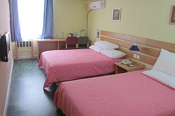 -- - Home Inn Jiaozhou Guangzhou Road