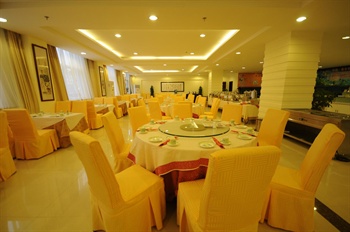  - Sundo Carnival Business Hotel