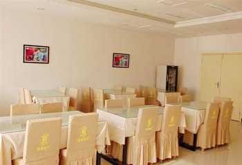 Restaurant - Super 8 Hotel Changan Road - Yishui