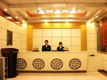  - Yishui City Hotel