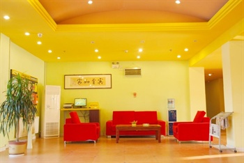  - Home Inn Yishui Xinhua Road Yi River West Bank