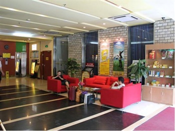  - Home Inn(Zhengzhou Zhengzhou Zhengfu)