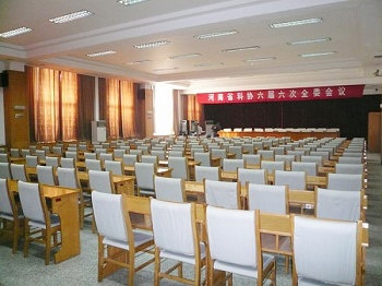 Conference Room - Jiayuan Art Hotel  