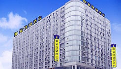 -- - Home Inn(Zhengzhou Jingsan Road)