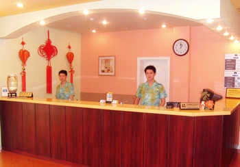 Lobby - Home Inn (Zhengzhou Wenhua Road)