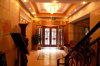 Lobby - Zhengzhou Jia Nian Hua Express Hotel