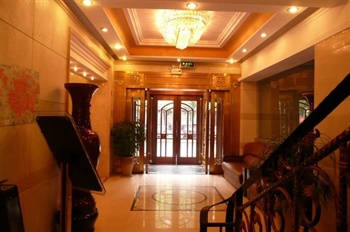  - Zhengzhou Jia Nian Hua Express Hotel