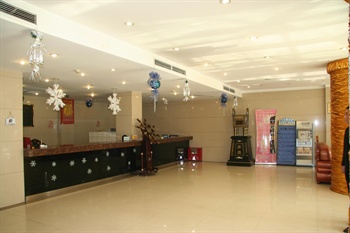  - Zhengzhou Xinchangcheng Business Express Hotel