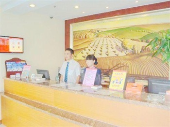  - Hanting Hotels （Zhengzhou two seven square）