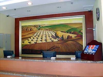 Reception Desk - Hanting Hotels （Zhengzhou two seven square）