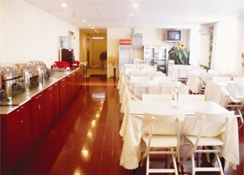  - Hanting Express Inn(Zhengzhou Wenhua Road)