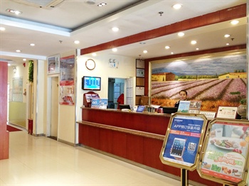  - Hanting Express Inn(Zhengzhou Wenhua Road)