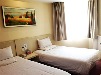  - Hanting Express Inn(Zhengzhou Wenhua Road)