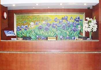 Reception Desk - Hanting Express Inn(Zhengzhou Wenhua Road)