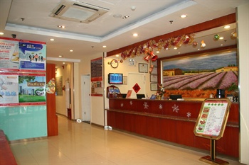  - Hanting Express Inn(Zhengzhou Wenhua Road)