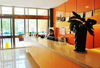 Lobby - Jinshuibaina Hotel  