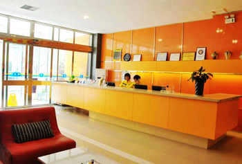 Lobby - Jinshuibaina Hotel  