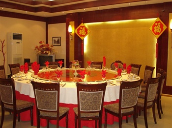  - GuangZhou Hotel - Zhengzhou