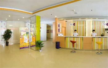  - Weilai Yiju Hotel Jianwen Road  