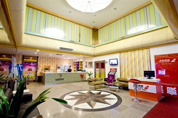  - Weilai Yiju Hotel Nanyang Road  