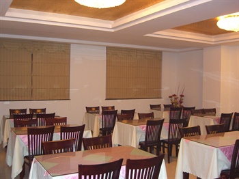  - GreenTree Inn Jingliu Road - Zhengzhou