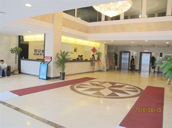  - Zhengzhou century star Express Hotel Hongqi Road