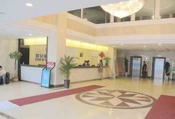 Lobby - Zhengzhou century star Express Hotel Hongqi Road